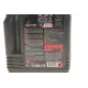 Олива 20W50 4T 7100 (4L) (104104)
