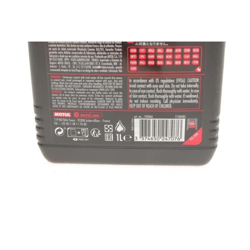 Мотомасло MOTUL 5100 10W40 4T Technosynthese (1л) 836511