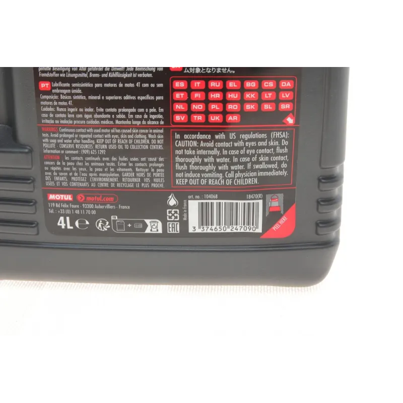 Мотомасло MOTUL 5100 10W40 Technosynthese 4л (836541)