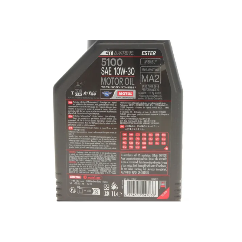 Моторна олива MOTUL 5100 4T 10W-30 1л (836611)