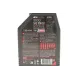 Моторна олива MOTUL 5100 4T 10W-30 1л (836611)