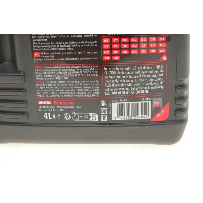 Моторна олива MOTUL 5100 4T 10W-30 4 л, артикул 836641