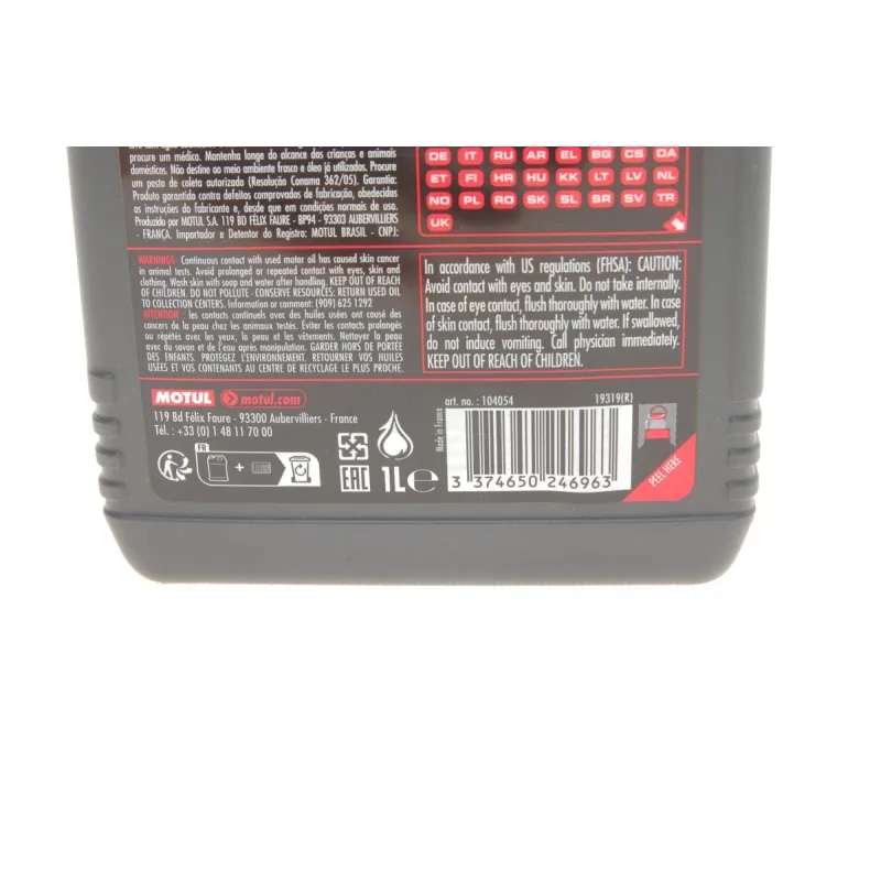 Моторна олива MOTUL 10W40 4T HC-Tech 5000 (1L) 836911