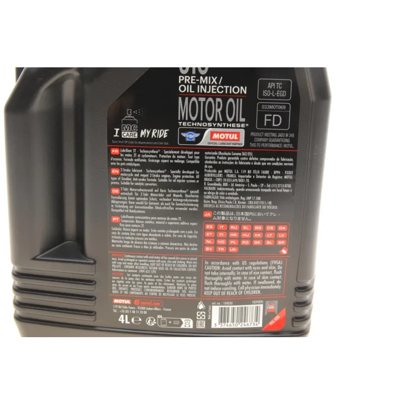Мотоциклетна олива MOTUL 2T 510 4л (104030) 837441