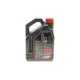 Мотоциклетна олива MOTUL 2T 510 4л (104030) 837441