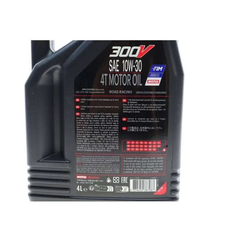 Олива 10W30 300V Factory Line Road Racing 4T (4L) (112548)