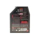 Моторна олива MOTUL 7100 4T 10W-50 1л (838111) для DUCATI, KTM, BMW