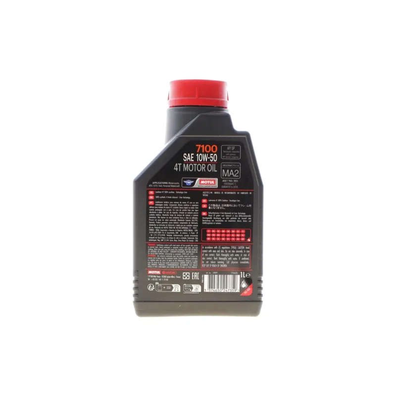 Моторна олива MOTUL 7100 4T 10W-50 1л (838111) для DUCATI, KTM, BMW