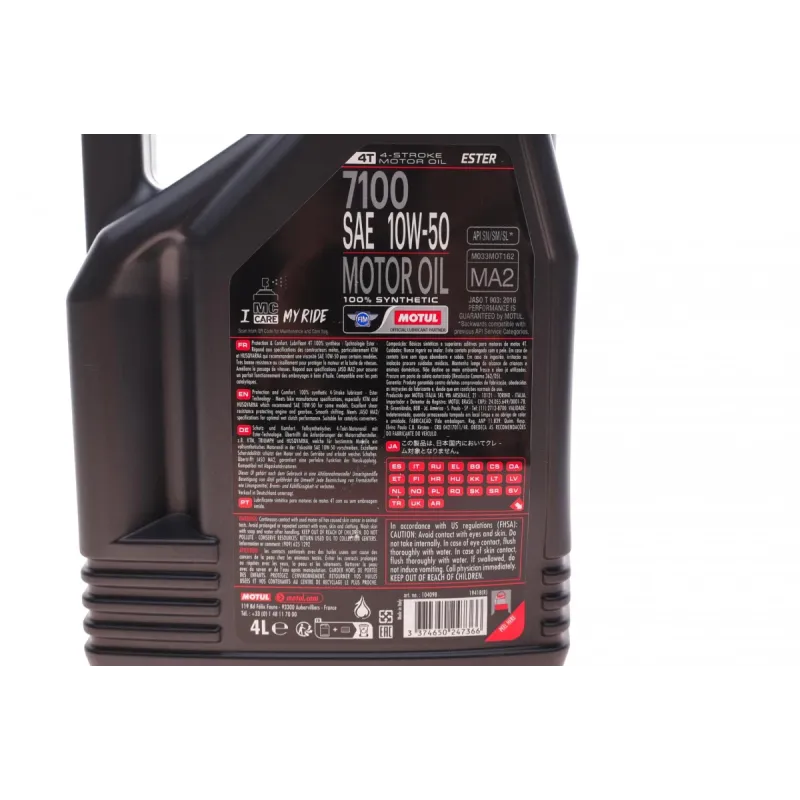 Олива 10W50 7100 4T (4L) (DUCATI/KTM/BMW)