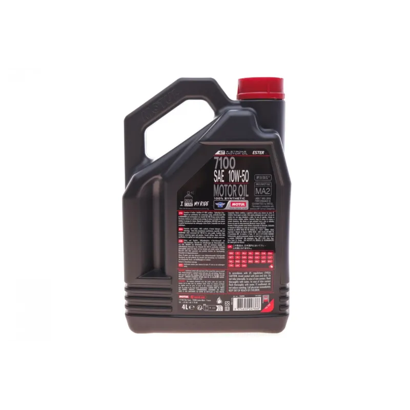 Олива 10W50 7100 4T (4L) (DUCATI/KTM/BMW)