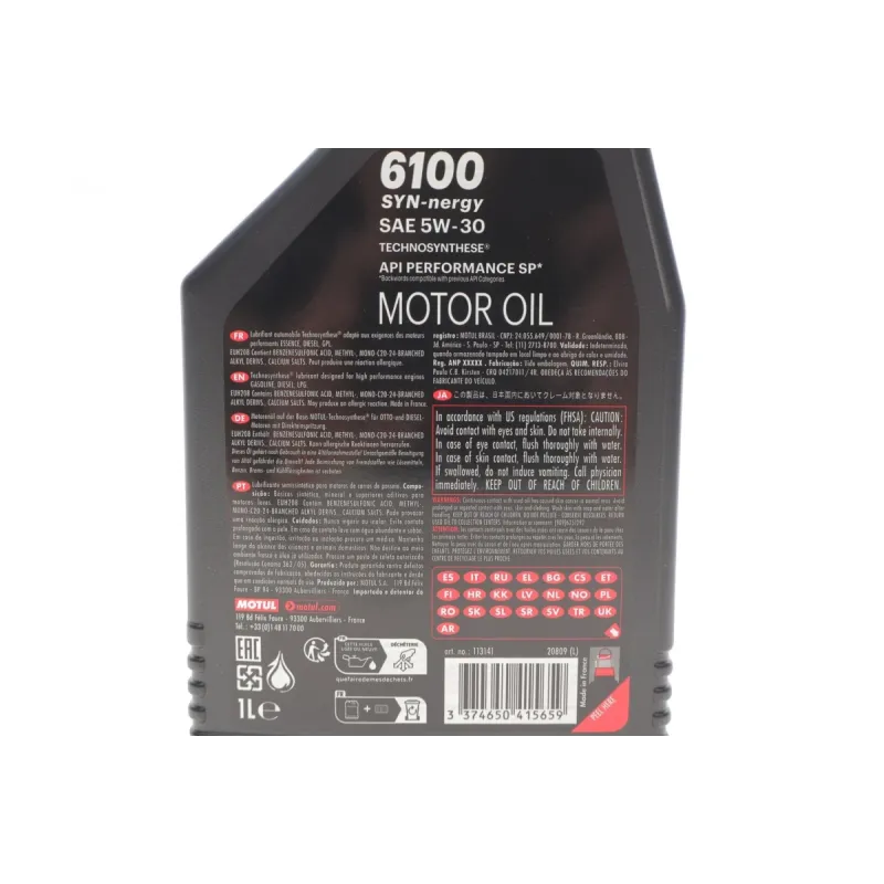 Олива 5W30 Syn-nergy 6100 (1L) (MB 229.5/Renault RN0710/RN0700/VW 502 00/505 00) (113141)