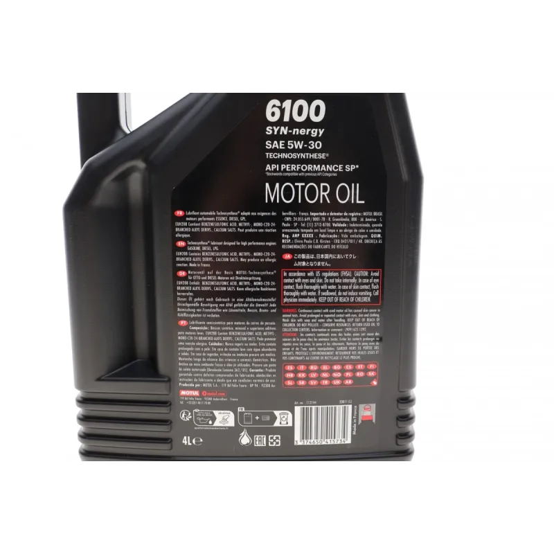 Олива 5W30 Syn-nergy 6100 (4L) (MB 229.5/Renault RN0710/RN0700/VW 502 00/505 00) (113144)