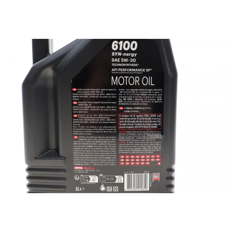 Олива 5W30 Syn-nergy 6100 (5L) (MB 229.5/Renault RN0710/RN0700/VW 502 00/505 00) (113145)