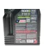Моторна олива MOTUL NGEN 5 4T 10W-30 4л API SP/JASO MA2 (839041)