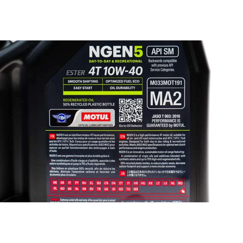 Мотомасло MOTUL NGEN 5 4T 10W40 4л (API SP/JASO MA2) 839141