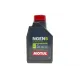 Мотомасло MOTUL NGEN 5 4T 10W50 1л (API SP/JASO MA2) 839201