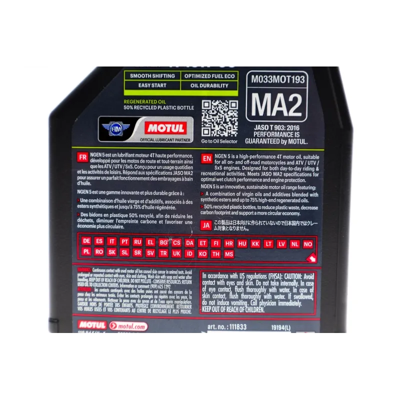 Мотомасло MOTUL NGEN 5 4T 15W50 1л (API SP/JASO MA2) 839301