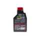 Мотомасло MOTUL NGEN 5 4T 15W50 1л (API SP/JASO MA2) 839301
