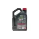 Мотомасло MOTUL NGEN 5 4T 15W50 4л (API SP/JASO MA2) 839341
