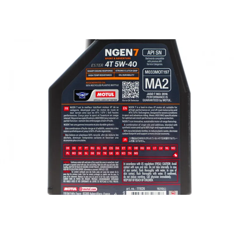 Мотомасло MOTUL NGEN 7 4T 5W40 API SP/JASO MA2 1л (839501)