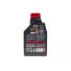 Мотомасло MOTUL NGEN 7 4T 5W40 API SP/JASO MA2 1л (839501)