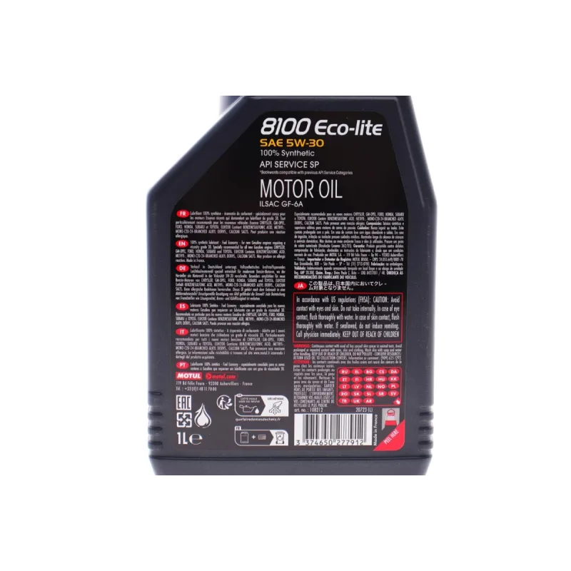 Моторна олива MOTUL 8100 ECO-lite 5W30 (1л) 839511 для GM-dexos1 GEN3/FORD M2C 929-A/M2C 946-A