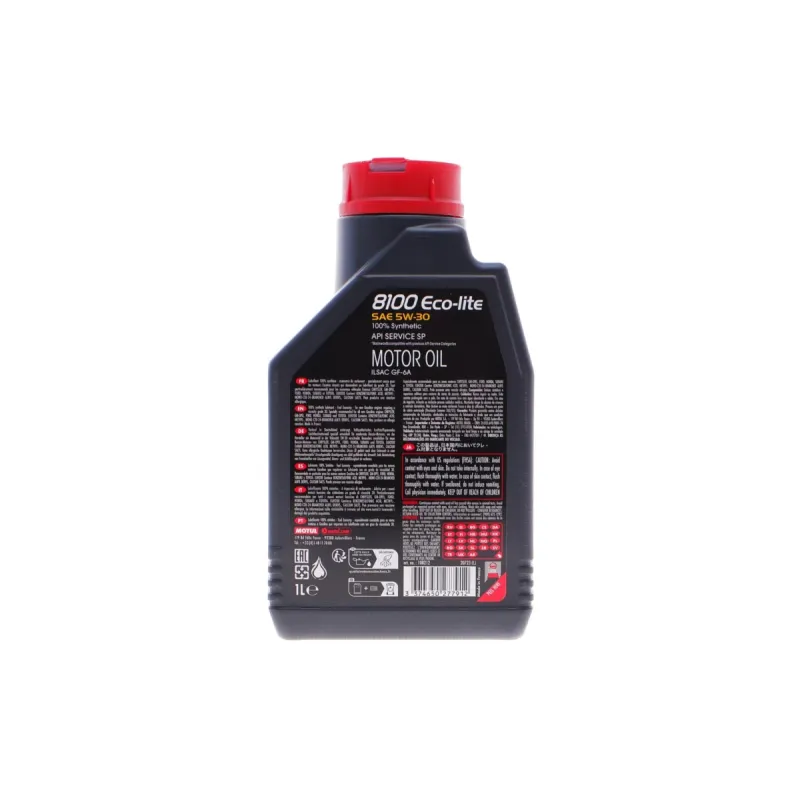 Моторна олива MOTUL 8100 ECO-lite 5W30 (1л) 839511 для GM-dexos1 GEN3/FORD M2C 929-A/M2C 946-A
