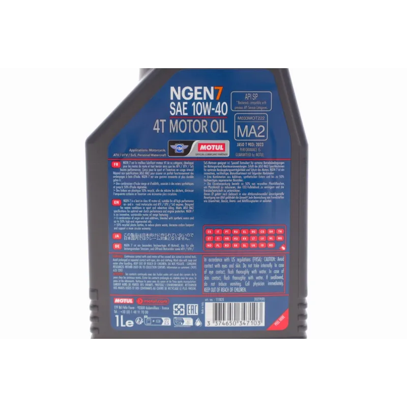 Моторна олива MOTUL NGEN 7 4T 10W40 (1L) API SP/JASO MA2 839601