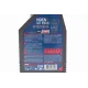 Моторна олива MOTUL NGEN 7 4T 10W40 (1L) API SP/JASO MA2 839601