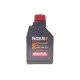 Моторна олива MOTUL NGEN 7 10W50 4T 1L (API SP/JASO MA2) 839701