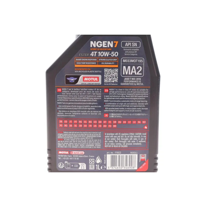 Моторна олива MOTUL NGEN 7 10W50 4T 1L (API SP/JASO MA2) 839701