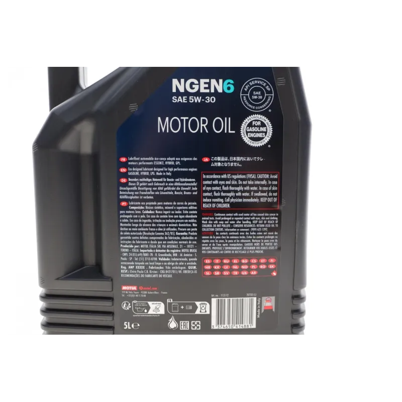 Моторна олива MOTUL NGEN 6 5W30 SP/GF-6A 5л (113112)