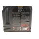 Олива 0W20 ECO-lite SAE 8100 (5L) GM dexos1 (104983)/(101526/108536)