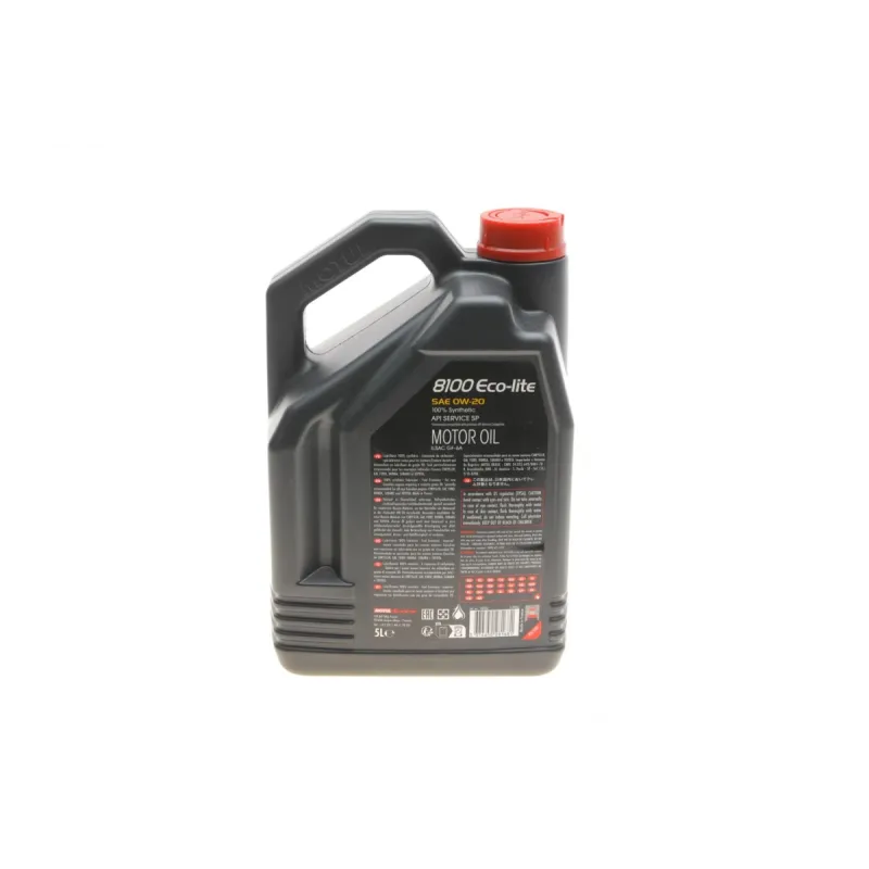 Олива 0W20 ECO-lite SAE 8100 (5L) GM dexos1 (104983)/(101526/108536)