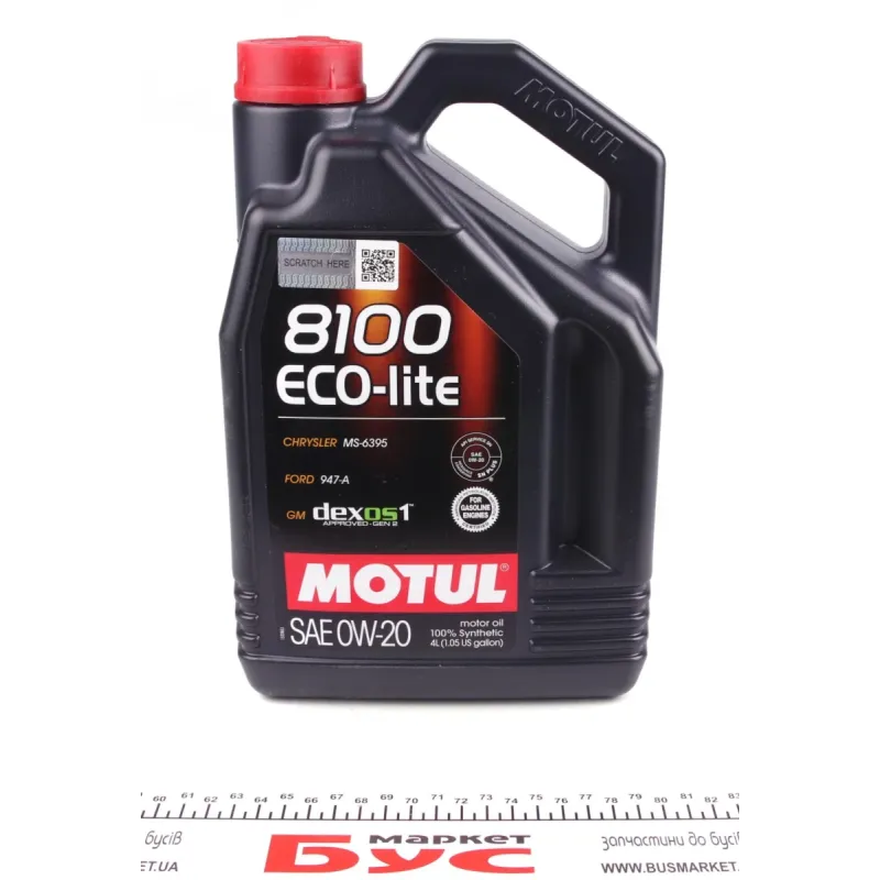 Моторна олива MOTUL 0W20 ECO-lite SAE 8100 (4L) 841154 dexos1 GEN3