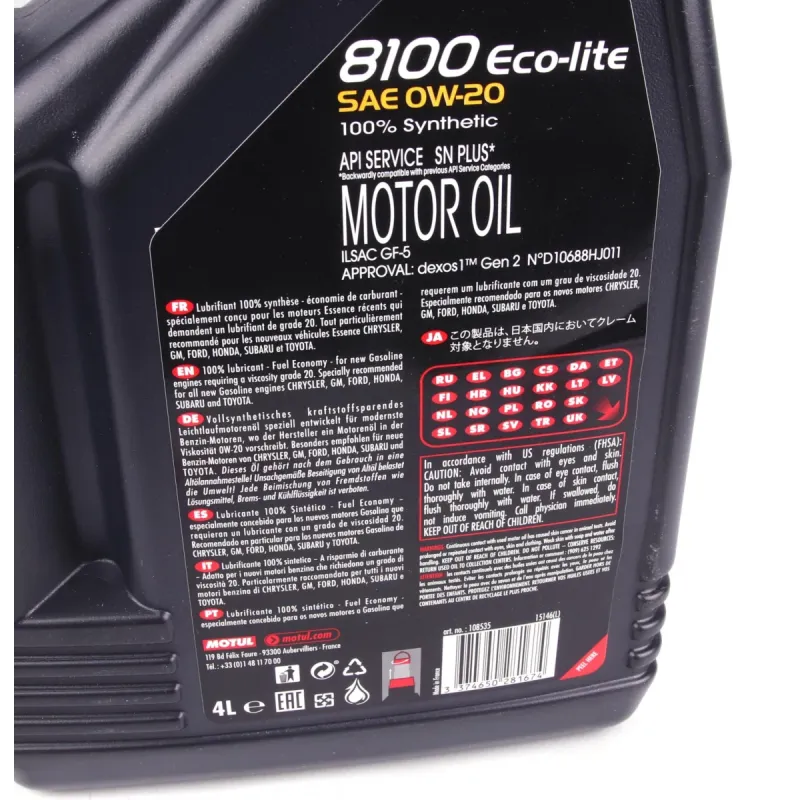 Моторна олива MOTUL 0W20 ECO-lite SAE 8100 (4L) 841154 dexos1 GEN3