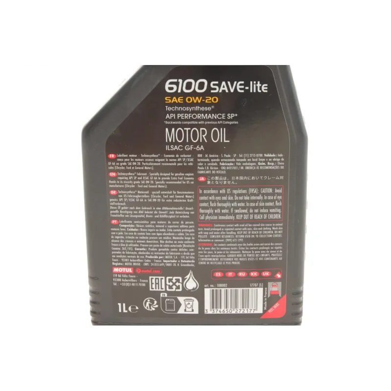 Моторна олива MOTUL SAVE-lite SAE 6100 0W20 (1л) 841211 dexos1/Ford 947-A