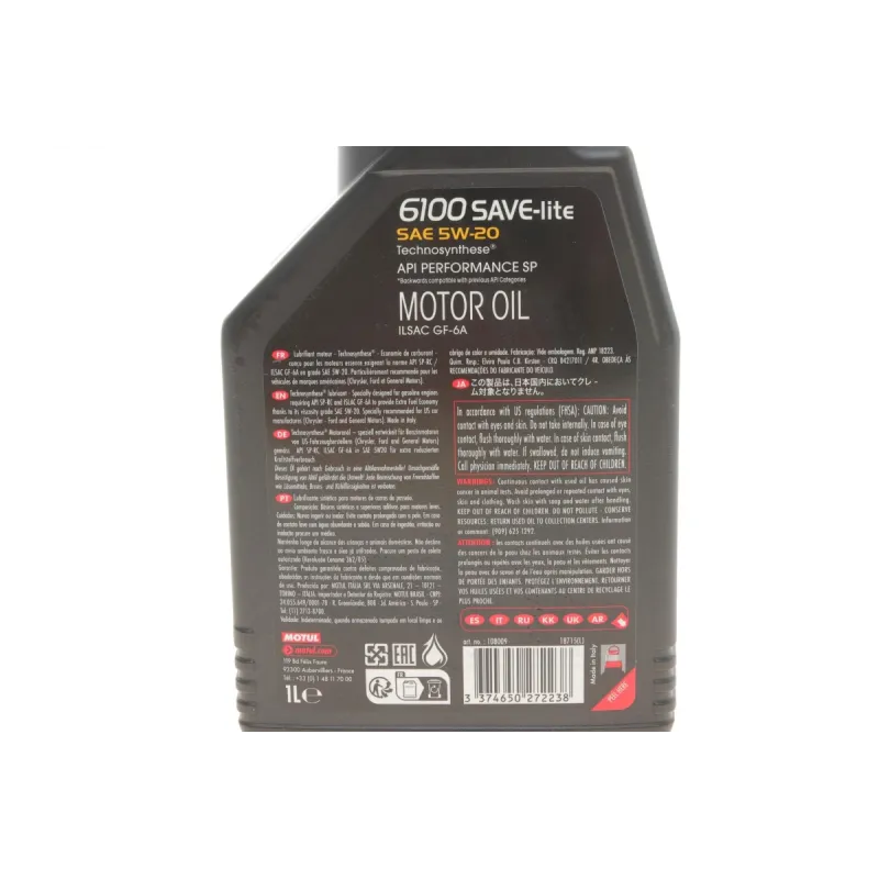 Моторна олива MOTUL 841311 5W20 6100 Save-lite 1л (FORD M2C 930A/945A, GM dexos1/6094M)