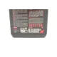 Олива 5W20 8100 Eco-lite (1л) (GM dexos1 GEN3/M2C 930-A/M2C 945-A) (109102)