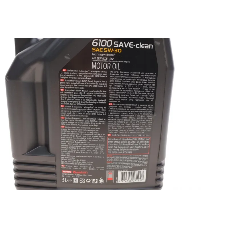 Моторна олива MOTUL 841651 5W30 6100 Save-clean (5L) для FIAT 9.55535-S1/PSA B71 2290