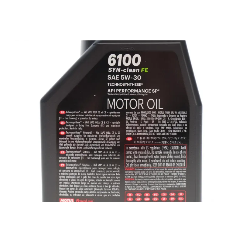 Моторна олива MOTUL Syn-clean FE 5W30 (1L) API SP ACEA C2/C3 841711