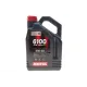 Моторна олива MOTUL Syn-clean FE 5W30 (4L) API SP, ACEA C2/C3, артикул 841750