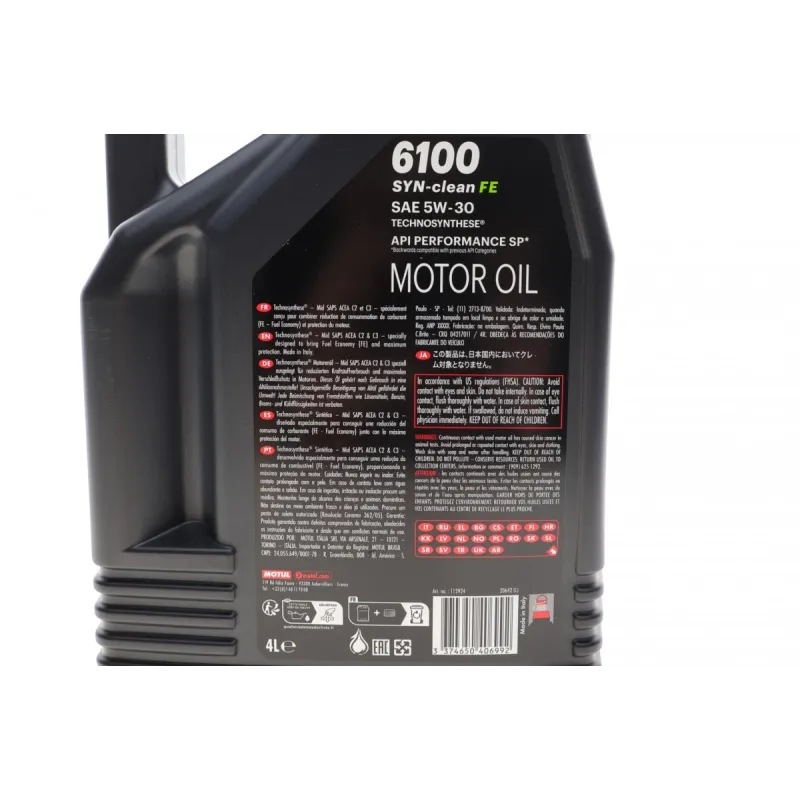 Моторна олива MOTUL Syn-clean FE 5W30 (4L) API SP, ACEA C2/C3, артикул 841750