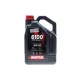 Моторна олива MOTUL Syn-clean FE 5W30 5л (API SP, ACEA C2/C3) 841751