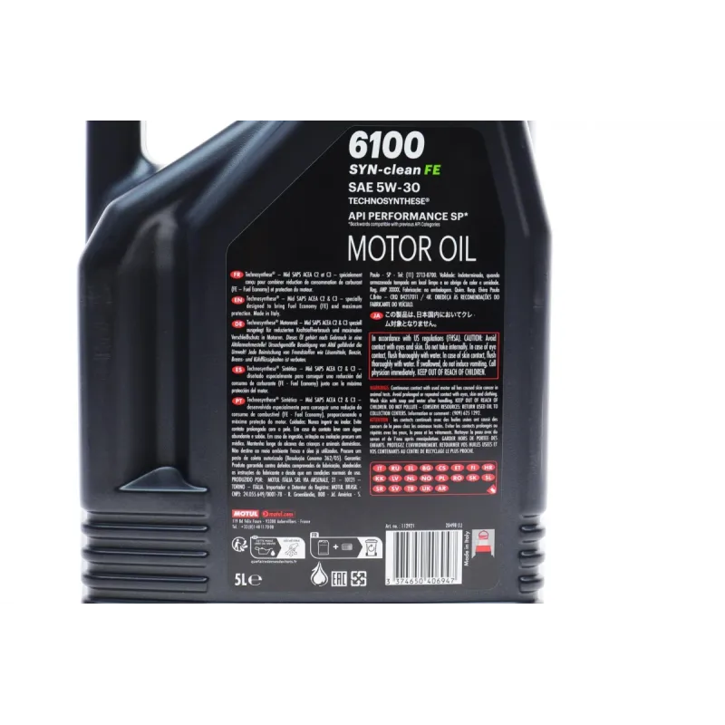 Моторна олива MOTUL Syn-clean FE 5W30 5л (API SP, ACEA C2/C3) 841751