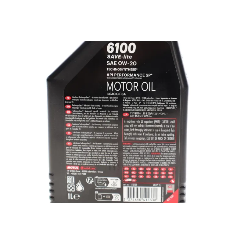 Моторна олива MOTUL 0W20 6100 Save-lite 1L PERFORMANCE SP/ILSAC GF-6A 842011