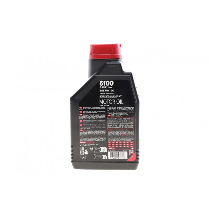 Моторна олива MOTUL 0W20 6100 Save-lite 1L PERFORMANCE SP/ILSAC GF-6A 842011