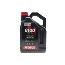 Купити Олива 0W20 6100 Save-lite (4L) (PERFORMANCE SP/ILSAC GF-6A) (113136) | KovelAutoHub
