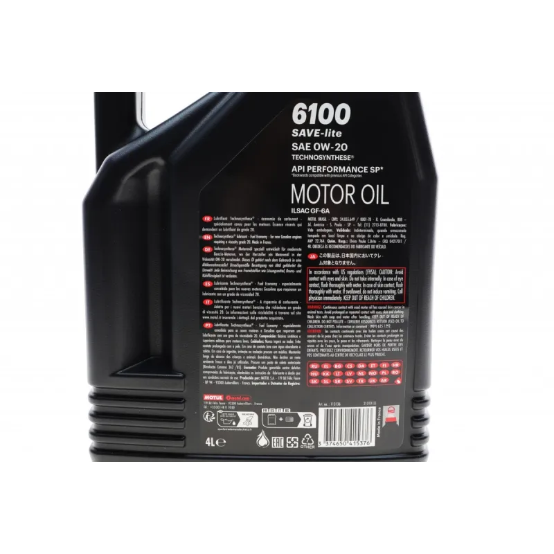Олива 0W20 6100 Save-lite (4L) (PERFORMANCE SP/ILSAC GF-6A) (113136)