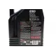 Олива 0W20 6100 Save-lite (4L) (PERFORMANCE SP/ILSAC GF-6A) (113136)